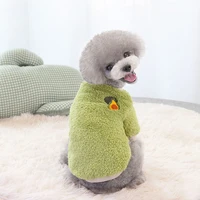dog winter warm sweatshirt coral fleece hoodie korean cute cat thick velvet tops fashion autumn vegan fruit print pet clothes