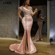 Lorie cristais contas rosa cetim vestidos de noite dubai abiye árabe formal baile de formatura vestidos de festa com split 2021 vestidos de celebridade (2)