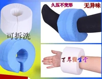 turn over hands and feet cushion pressure sore prevention paraplegic for elderly bedridden patient anklewrist pads nursing use