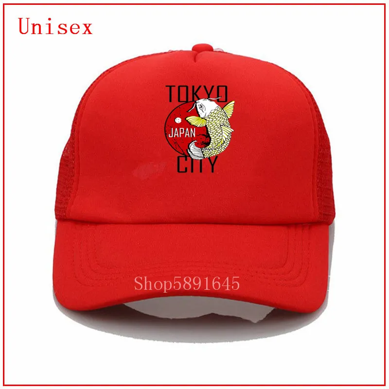 Бейсболка PS playstation в японском стиле с пальмовыми листьями шляпа от солнца для