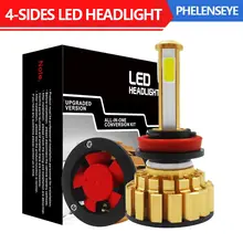 M8 Cветодиодные лампы для авто фары led лампа ходовые огни лед диодные лампы для авто автомобиля светодиодный лампы с оптической линзой Philip чипсы 60 Вт 7200LM H1 H4 Conversion Kit Hi-Lo и один луч 2 шт