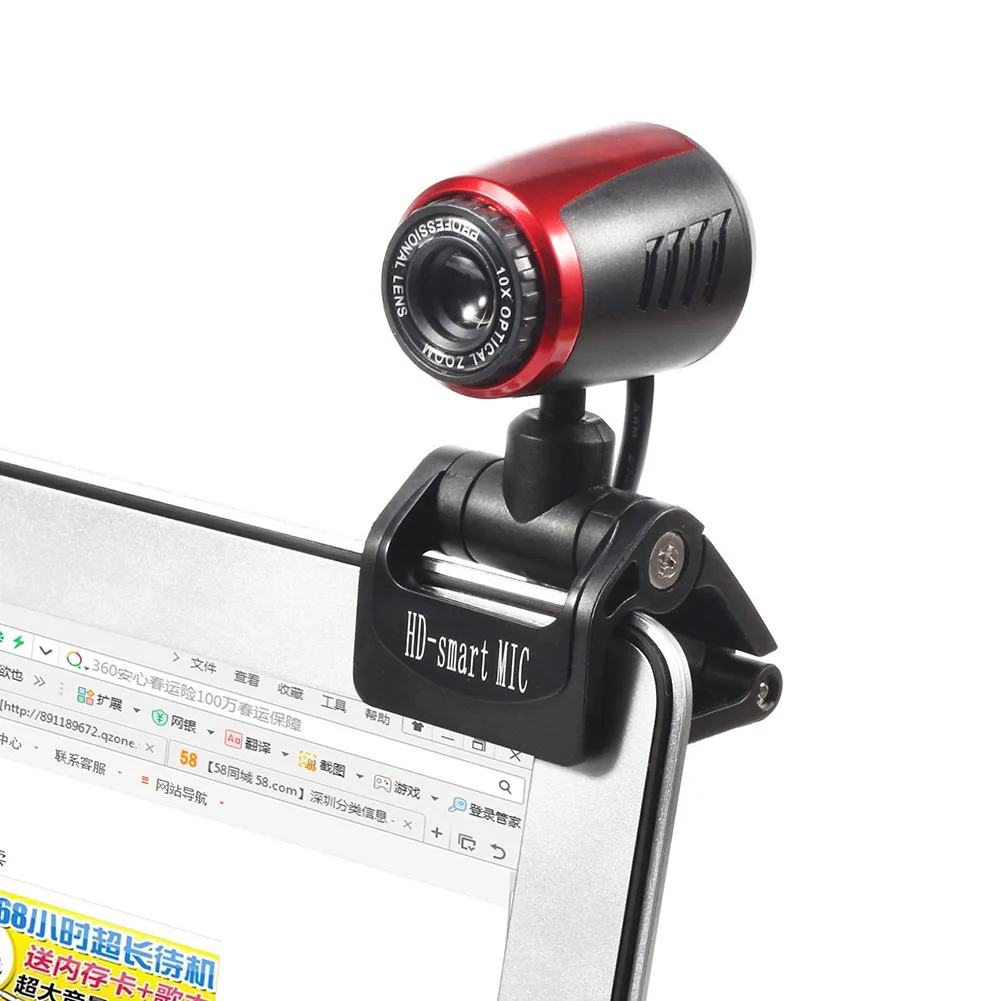 

USB Webcam with Built-in Microphone HD Computer Web Camera for Windows 10 8 7 XP Laptop Desktop Computer Accessory