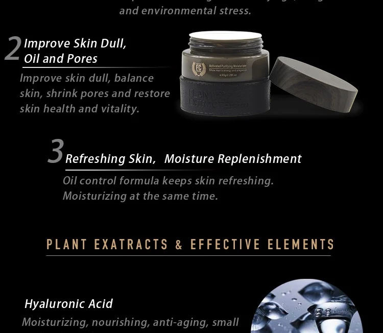 Men's Mineral Clay Oil Control Suit face cream face serum cleanser moisturizing non-greasy skin care three sets face toner Male