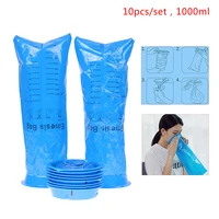 10pcs handle disposable outdoor travel car airplane motion sickness nausea vomit storage bag cleaning supplies