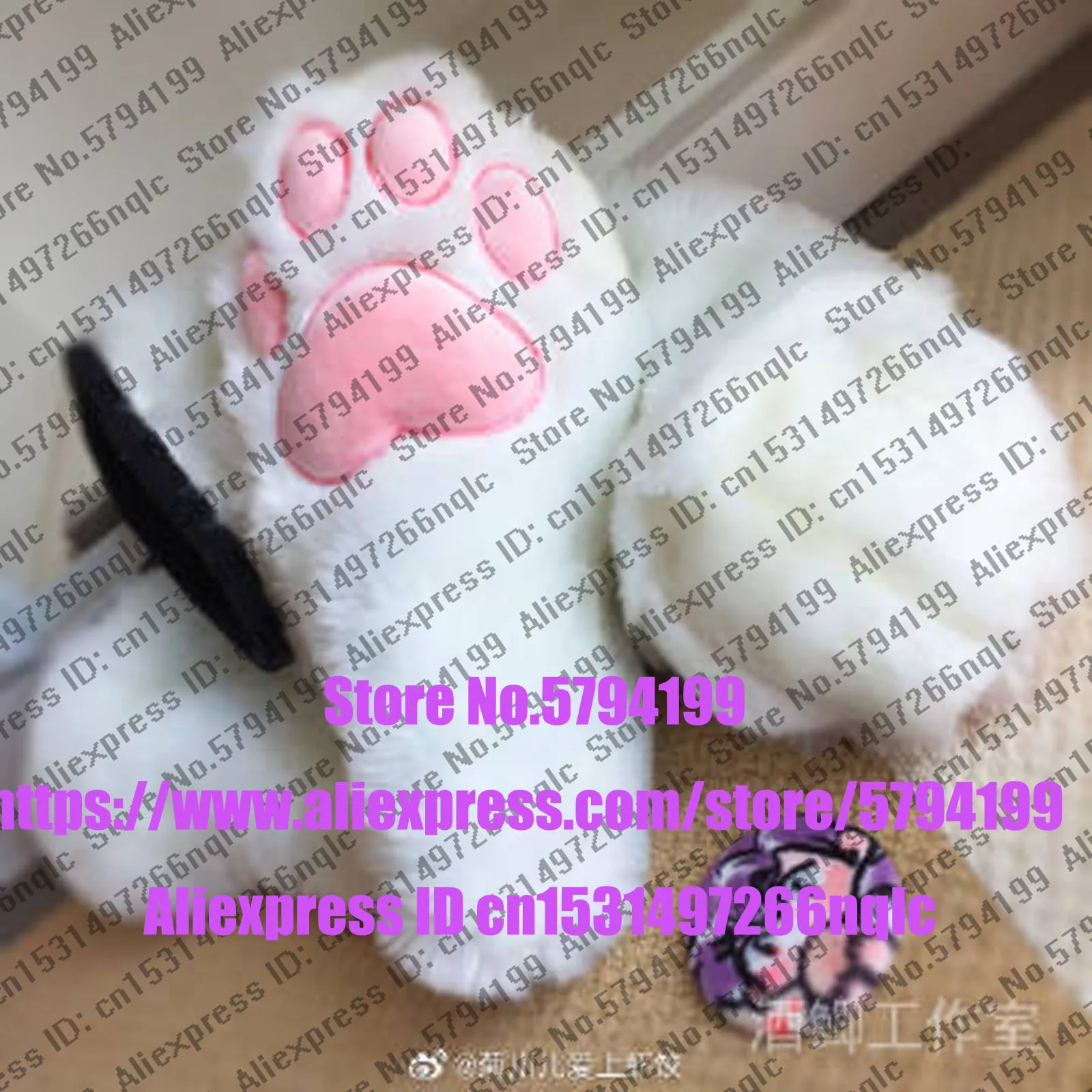 Чехол для телефона