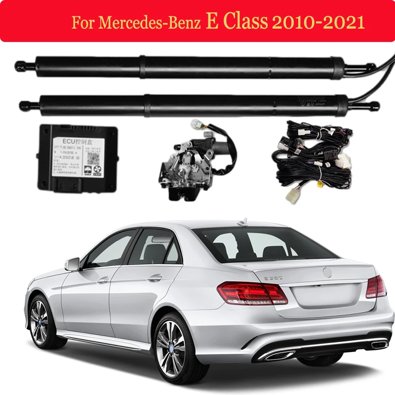 

Автомобильный Электрический подъемник для задних ворот Mercedes-Benz класса E (2010 +), автоматический Открыватель багажника