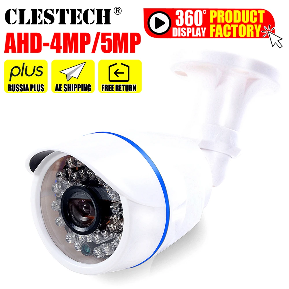 

New Style CCTV AHD Camera Sony IMX-326 5MP 4MP 3MP 1080P HD FULL Digital AHD-H Mini outdoor Waterproof night vision have Bullet