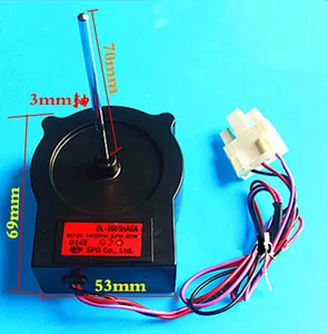 Отличная работа для вентилятора холодильника