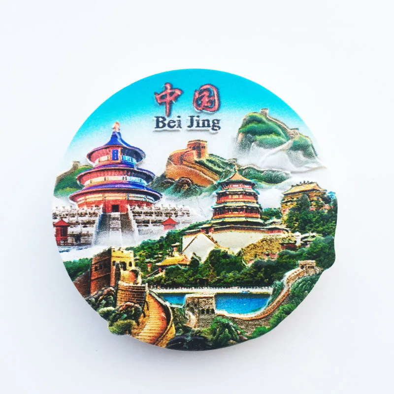 

QIQIPP Пекинская Великая стена Храм Неба и летний дворец декоративные ремесла УФ 3D печатные магнитные наклейки на холодильник.