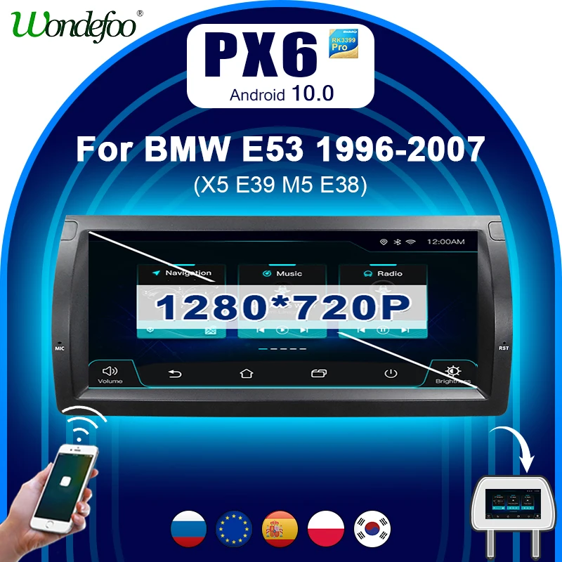 10 25 &quotPX6 автомагнитола 1 DIN Android магнитола автомобильное радио для BMW X5 E53 E39