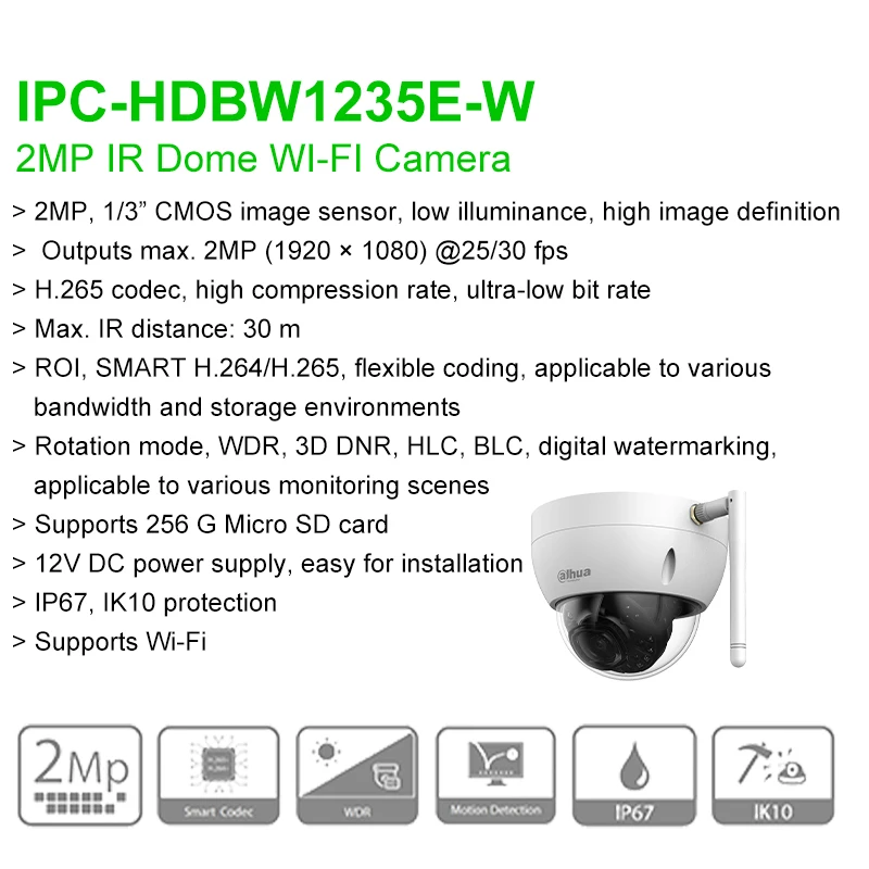 Dahua Wifi IP камера IPC HDBW1235E W 2MP HD 1080P Сетевая купольная видеонаблюдения Поддержка H.265 IR