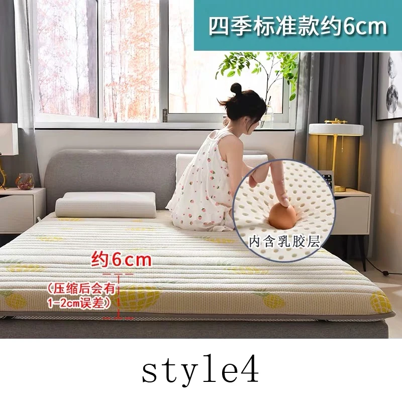 5D соты Дышащий Латекс складной матрас пол татами студенческого общежития