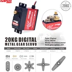 Цифровой Металлический сервопривод SURPASS Hobby S2000ML 20 кг, сервопривод для высокоскоростного радиоуправляемого автомобиля, самолета, лодки, умного робота, радиоуправляемой модели