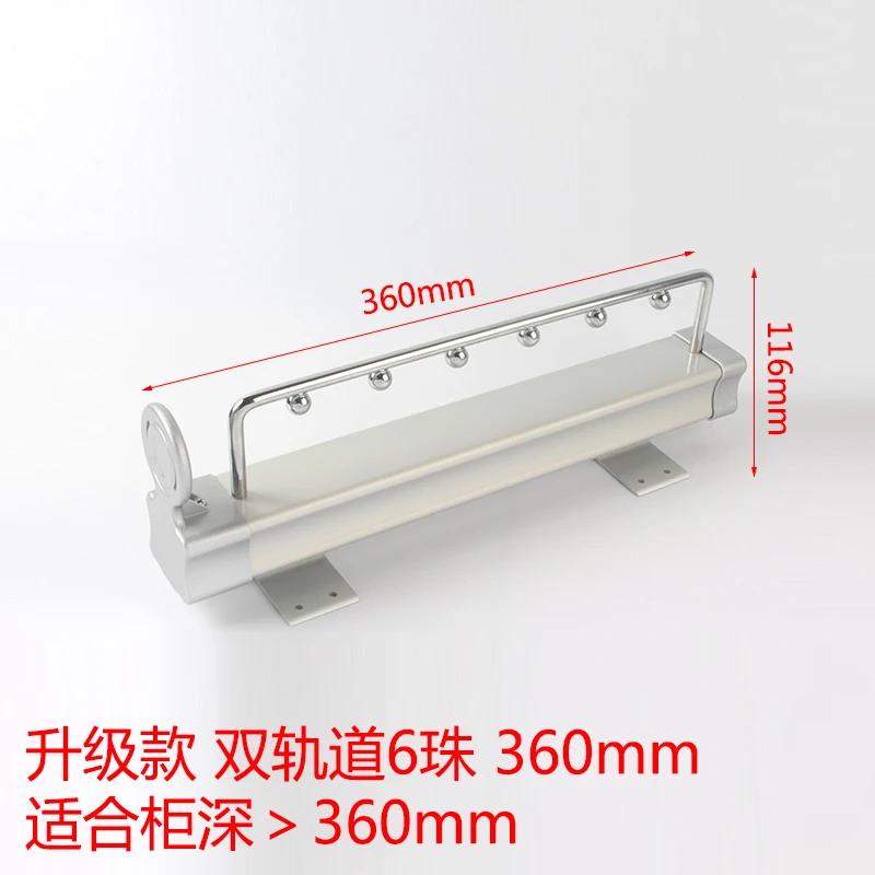 Double slide rail 6 Hua Baile вешалка для одежды, вешалка для одежды с двумя направляющими, выдвижная вешалка для одежды - Цвет: Double slide rail 6