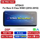 Автомобильный радиоприемник 128x2012 8 ГБ + 2019 ГБ Android 10 GPS-навигация мультимедийный плеер для Mercedes Benz G Class W461 W463-WIFI BT