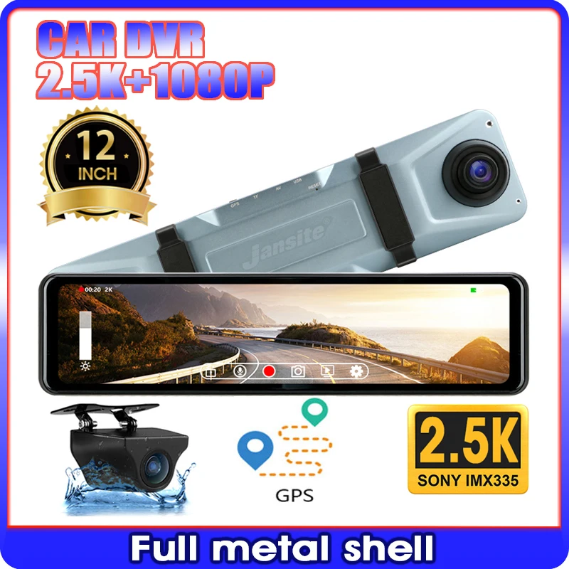 Автомобильный видеорегистратор регистратор с квадратным сенсорным экраном 12