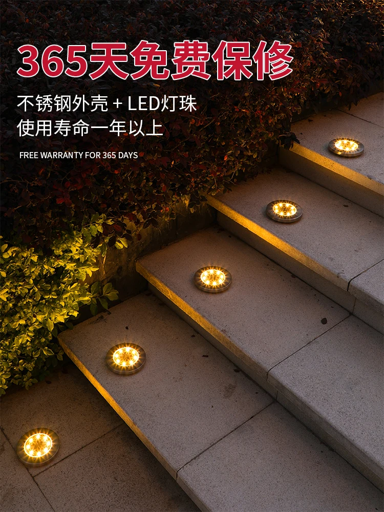 저렴한 Led 지하 조명 랜턴 야외 태양열 데크 조명, 소파 랜턴 바닥 조명 장식 테라자 테라스 Led EC50DM