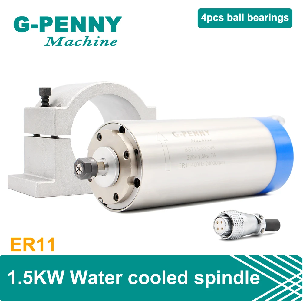 G penny CNC шпиндель водяного охлаждения 1 5 кВт ER11 деревообрабатывающий мотор 80x200 мм и
