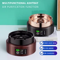 usb charging ashtray with air purification function anti second hand smoke ashtray automatic removal air purifier
