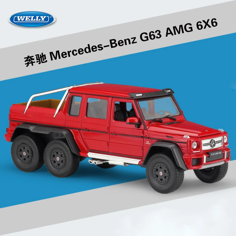 

Welly 1:24 High Simulation Model Toy Car Metal Benz G63 AMG 6X6 Alloy Diecast Vehicles For Kids Gifts Collection Free Shipping