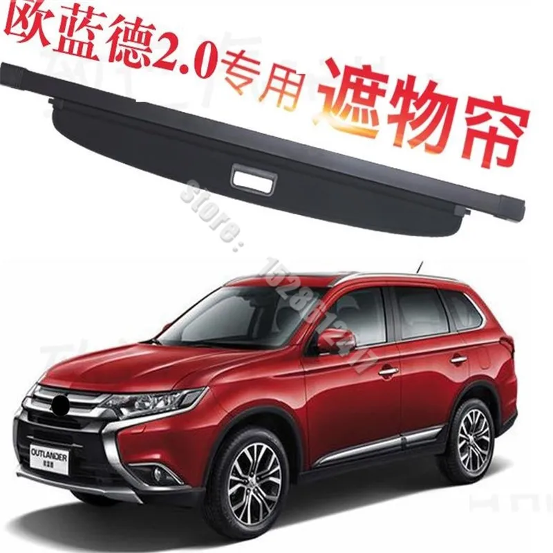 

Для Nissan X-Trail X Trail 2021-2022, полка для задней посылки, чехол для багажника, материал, занавеска, задняя занавеска, выдвижная спа