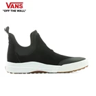 Кеды Vans VA4BU46BT