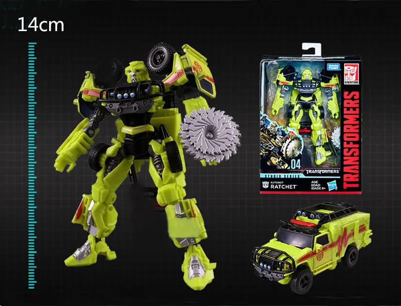 Hasbro робот-Игрушки Трансформеры студийная серия Классические игрушки фигурка SS04 укрепляющая d-класс трещотка модель Фигурка робот-игрушки