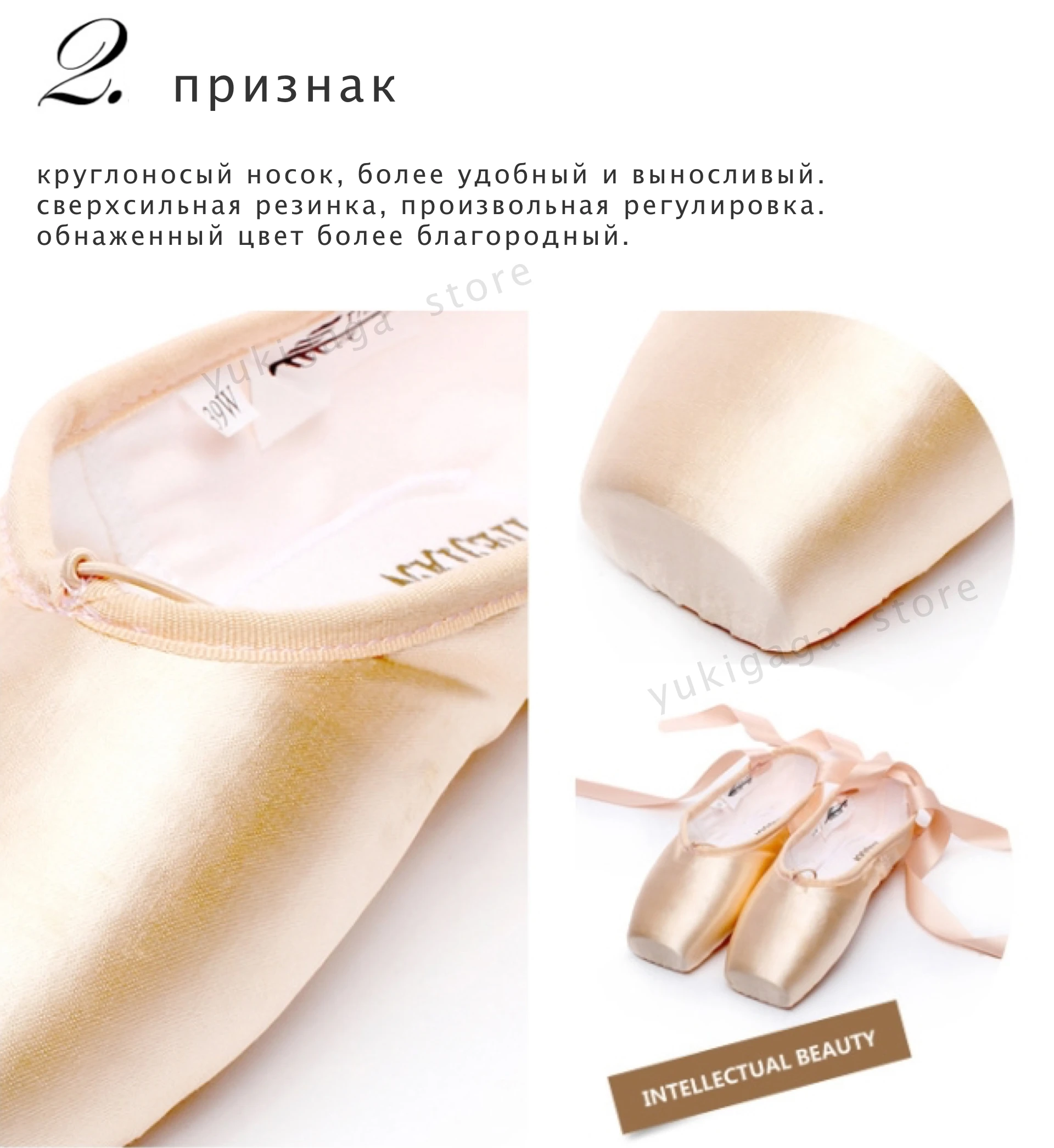 Профессиональные балетки; обувь для девочек и женщин; Женская атласная танцевальная обувь с лентами