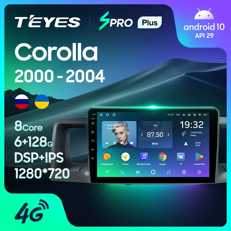 TEYES SPRO Plus Штатная магнитола For Тойота Королла 130 120 Toyota Corolla E130 E120 2000 - 2004 Android 10 до 4 +