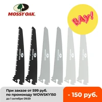 mossy oak 6pc 3 in 1 camping folding saw replacement blades garden folding saw blades for replacement tool only saw blades