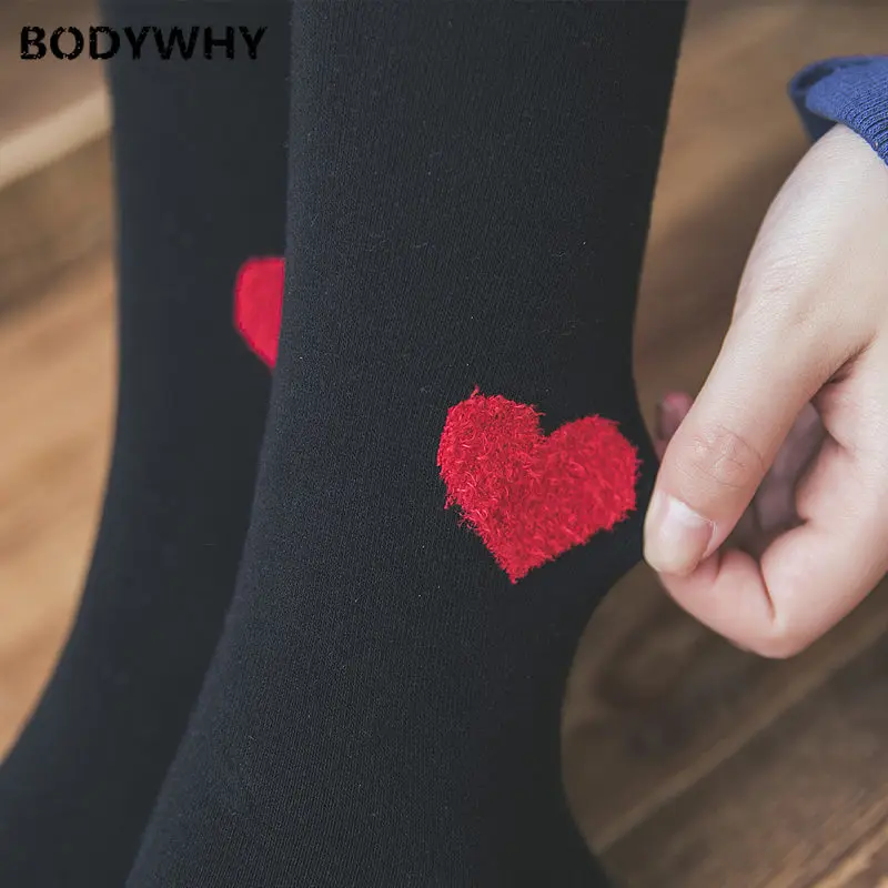 Sexy Stocking Female 2 Pairs Women Knitted Warm Thigh High Over The Knee Socks Fashion Heart Embroidery Ladies Solid Stockings
