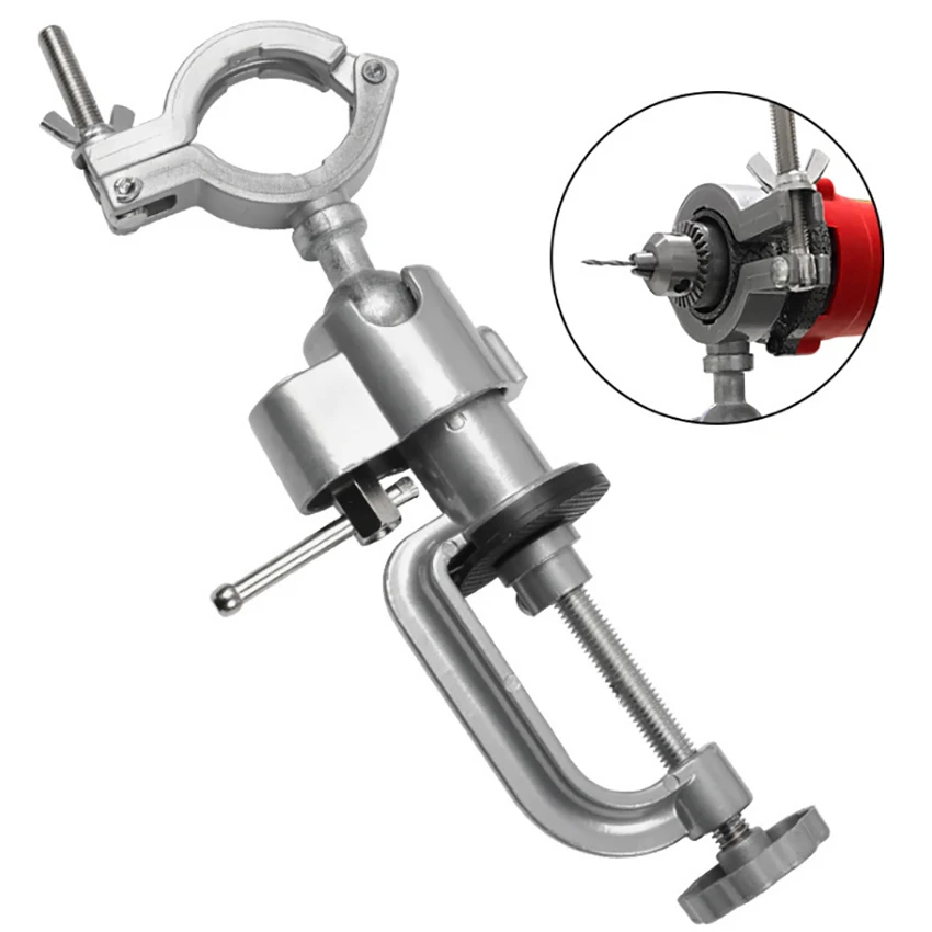 Универсальные тиски из алюминиевого сплава 360 градусов для электрической