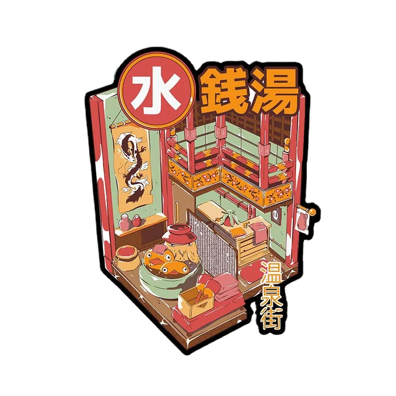 

Japan Bath House Car Sticker Funny Hot Spring Street Decal Cover Scratches Waterproof Anti-UV PVC Window Windshield Accessories