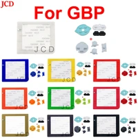 jcd 1pcs colorful plastic screen lens for nintend gameboy pocket gbp screen lens rubber conductive adhesive and diy button set