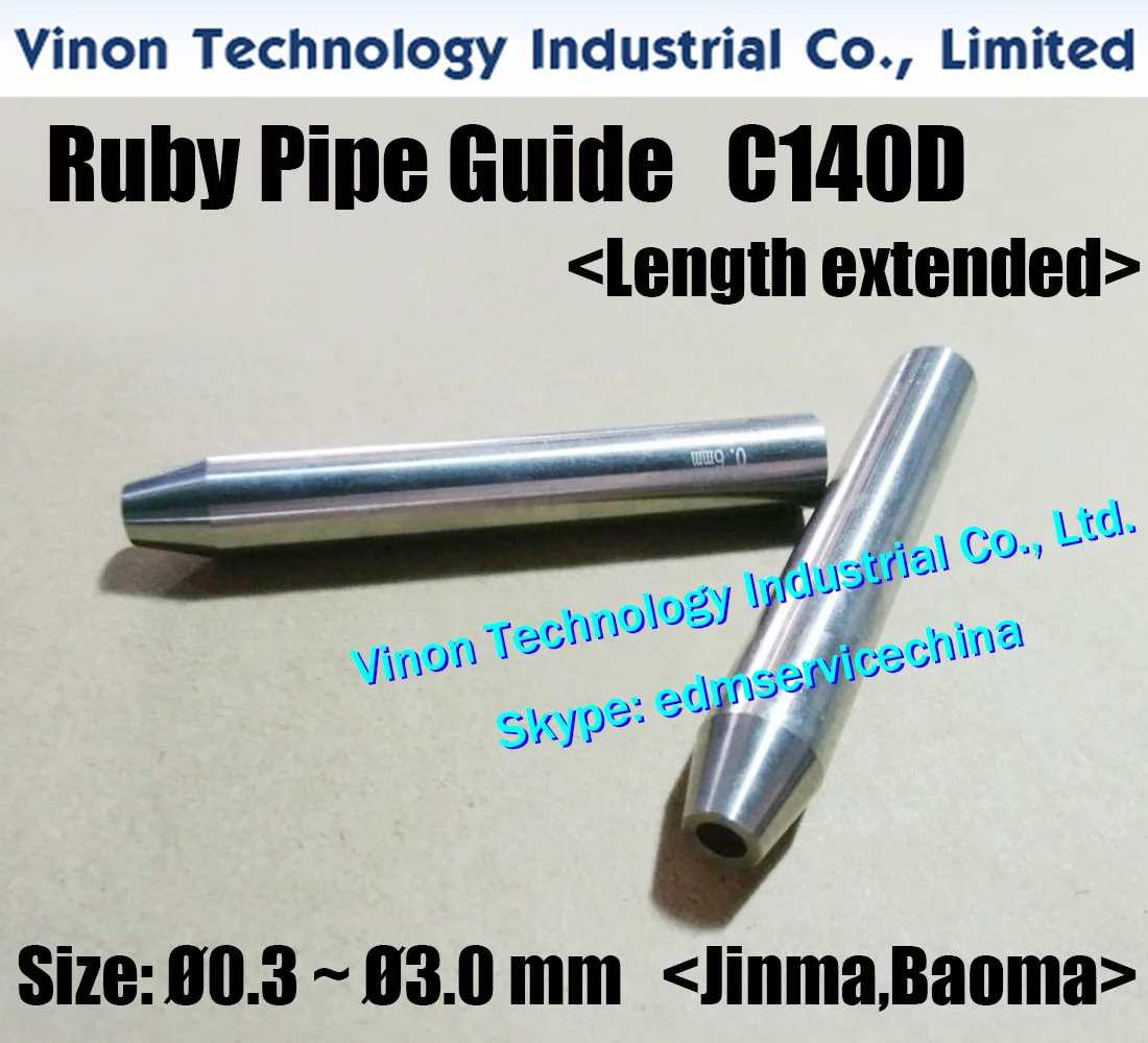 d=0 3-3 0 мм (длина 42 мм) направляющая для труб edm Ruby C140D сверления сверлильного станка
