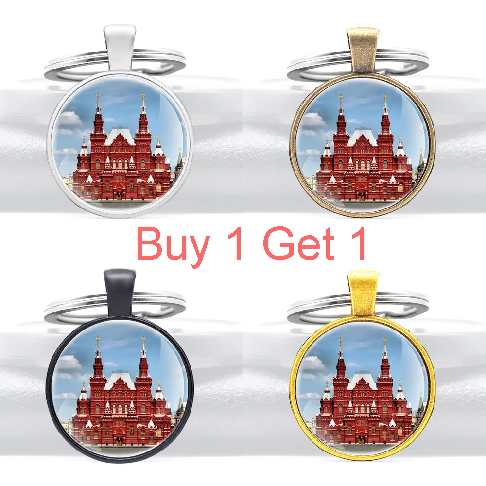 

Buy 1 Get 1 Classic Russia Red Square Pendant Keychain Charm Men Women Key Rings Jewelry Key Chains