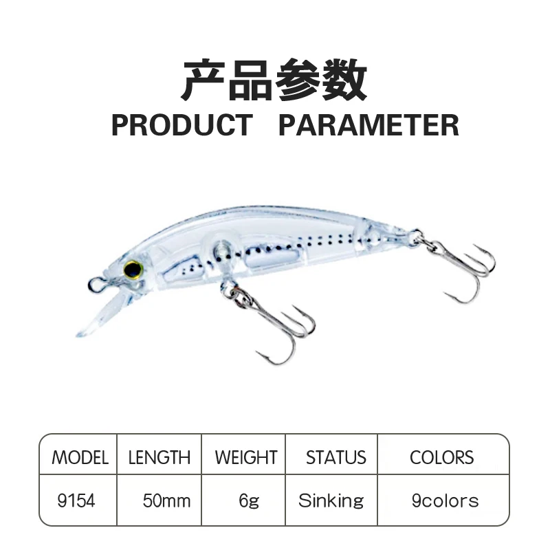 Тонущий гольян рыболовные приманки 50 мм 6 г кренкбейт воблеры свимбейт
