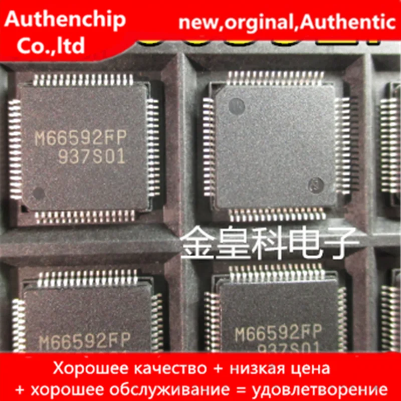 

2-10 шт. настоящий оригинальный новый M66592FP M66592 TQFP64