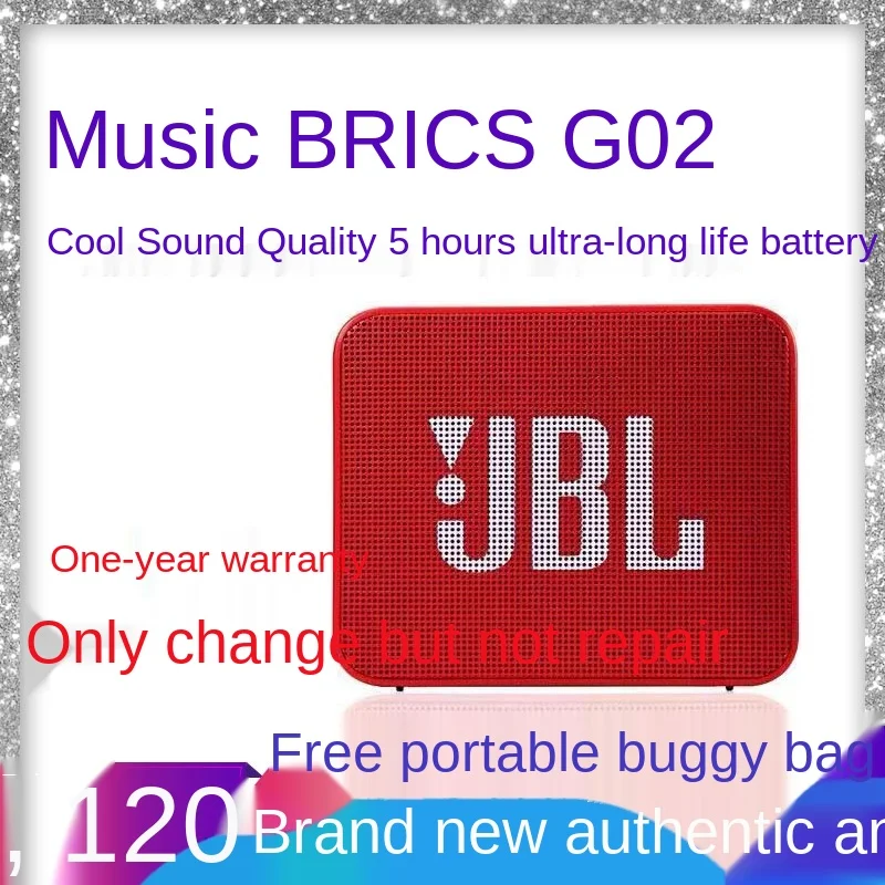 

JBL Go2 Wireless Bluetooth Speaker Mobile Phone Music Gold Brick Small Speaker Portable Outdoor Mini Extra Bass