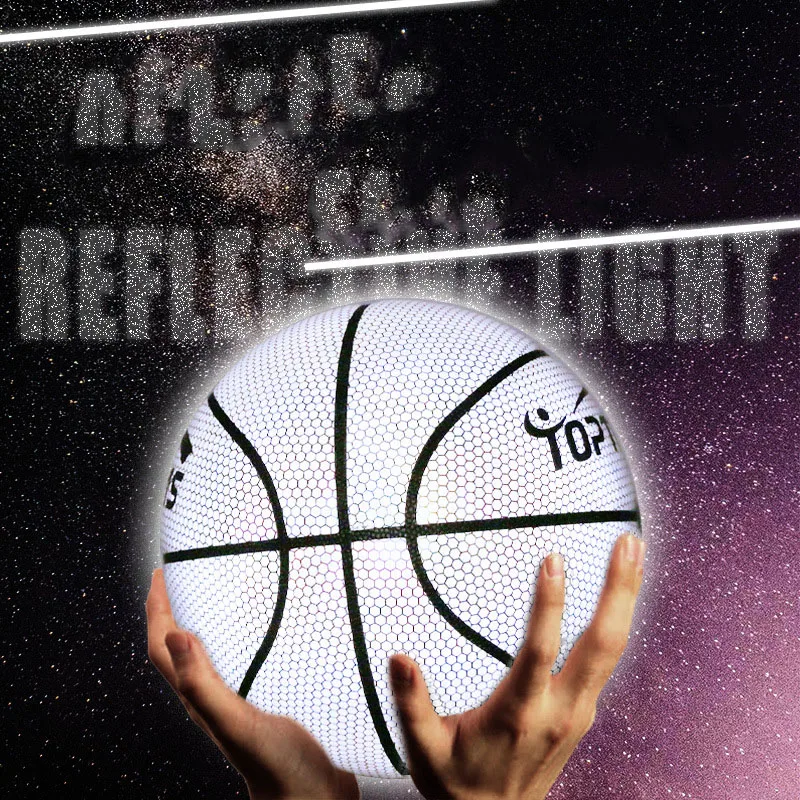 Светоотражающий баскетбольный мяч 7 # износостойкий светящийся ночсветильник
