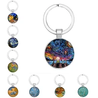 starry van gogh sunflower round glass round high art oil keychain mens and womens holiday gifts