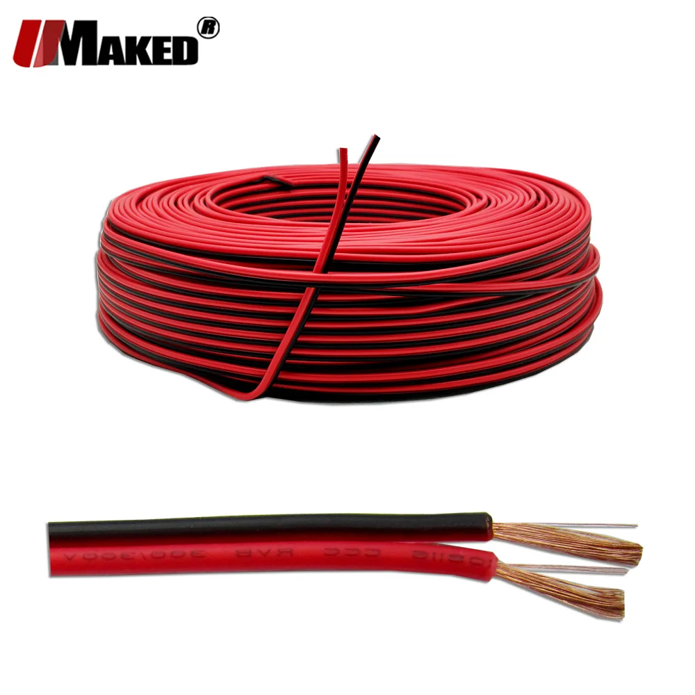 150 м светодиодный кабель 16AWG Электрический провод UL2468 300 В медный красный черный кабель Удлинительный RVB провод для светодиодной ленты ПВХ изолированный провод DHL