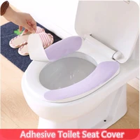 12set solid colors universal waterproof washable warmer seat lid pad bathroom comfortable soft toilet seat cover mat