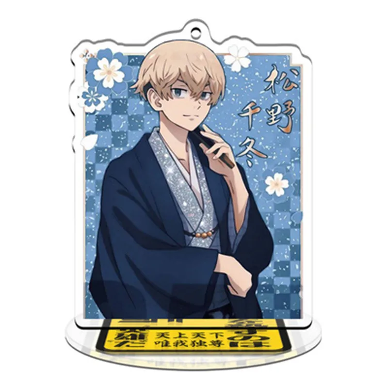 

Tokyo Revengers Stand Model Desk Acrylic Model Toy for Boys Anime Stands Models Figure Figurine Anime Periphery Toys Gifts 2021