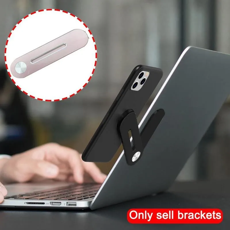 регулируемый многоэкранны