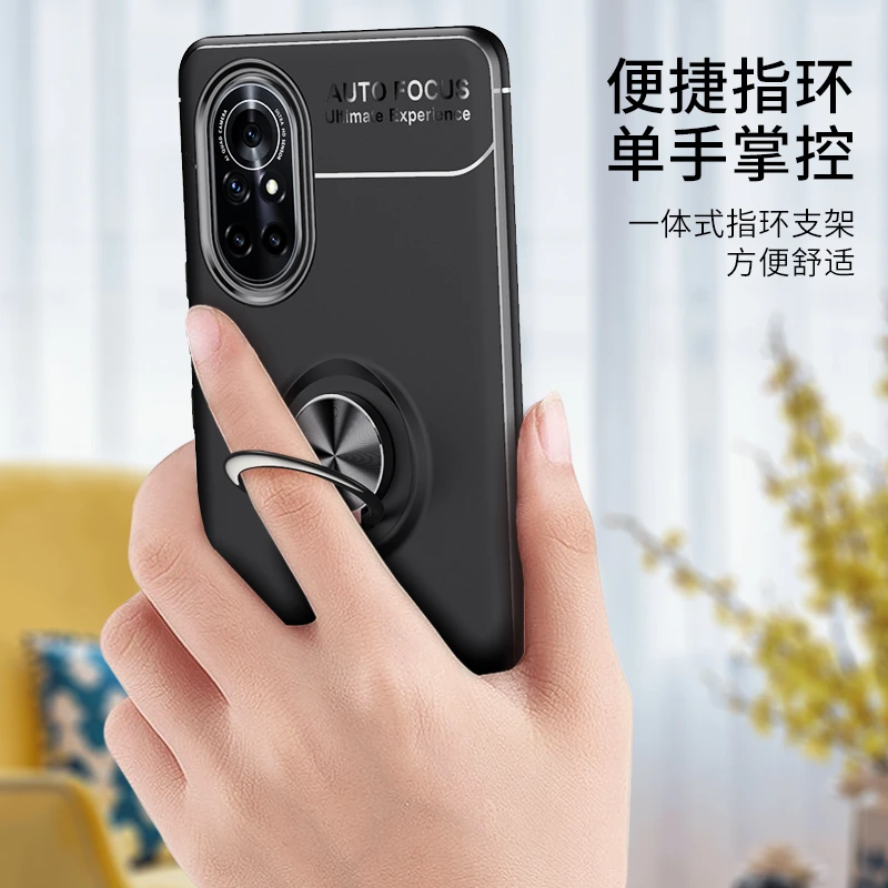 Case For Huawei Nova 8 Case Magnetic Suction Stand Silicon Back Cover For Huawei Nova 9 8 8i 7 Pro Case For Huawei Nova 9 8 7 SE