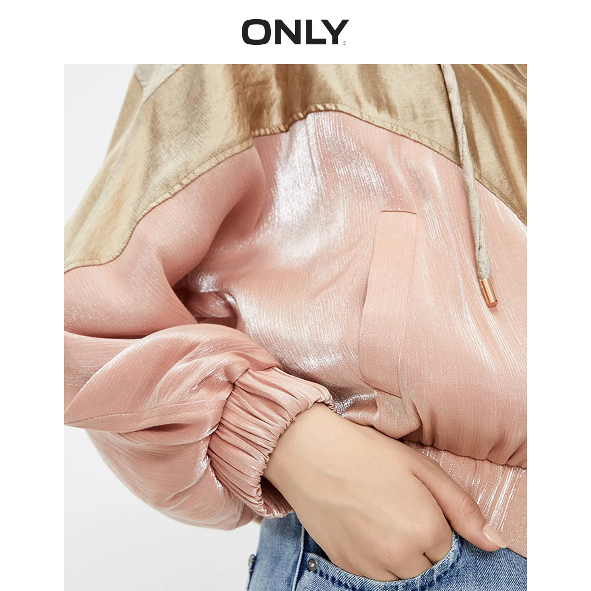 Только свободная контрастная яркая бейсбольная куртка из пряжи | 119336549 Женская