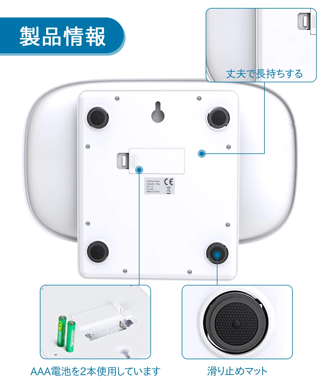 Электронные весы для покупок кухонные домашних животных небольшие с функцией
