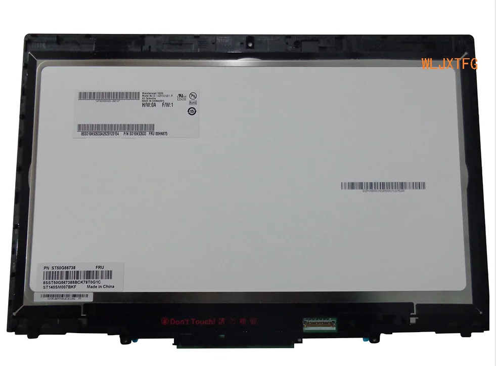 Lenovo ThinkPad X1 Yoga (1-е поколение) 20FQ 20FR ЖК сенсорный экран с рамкой 14 &quotFHD 1920*1080 |