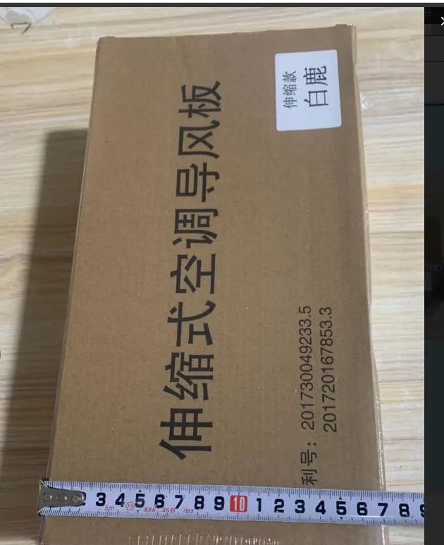 

Air-conditioning wind baffle Windshield Anti-Straight Blowing Wind Guide Air Outlet Baffle for bedroom living room